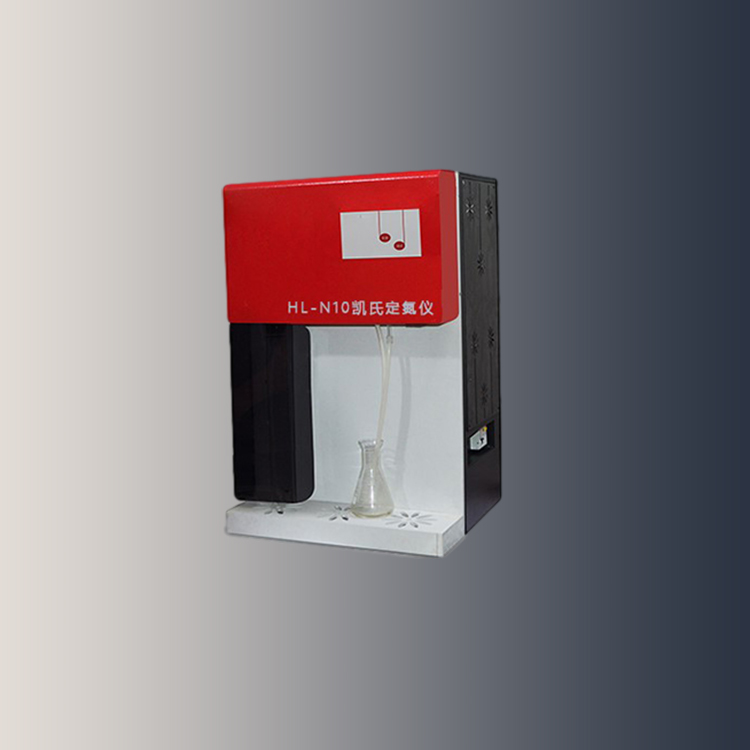 HL-N10�P�϶��������x2020��Ʒ